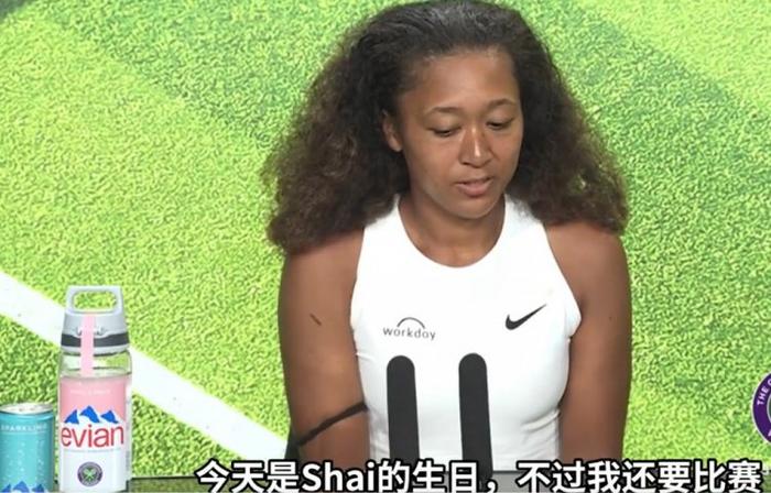 大坂直美连续七场比赛得分超过夺冠，瑞士队不断突破！